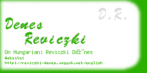 denes reviczki business card